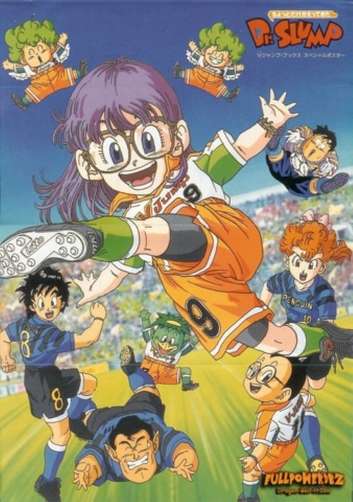 Poster della serie Dr. Slump