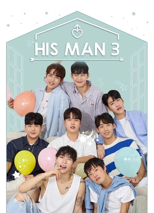 Poster della serie His Man