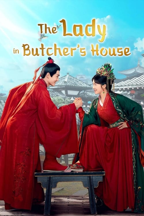 Poster della serie The Lady in Butcher’s House