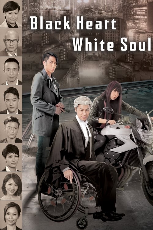 Poster della serie Black Heart White Soul