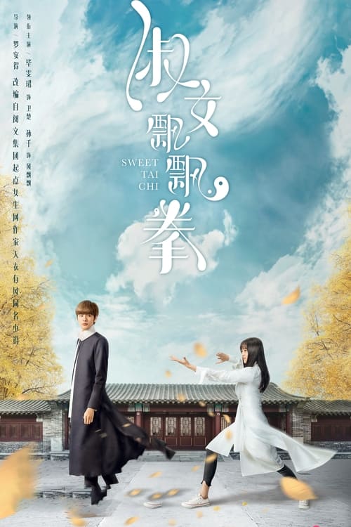 Poster della serie Sweet Tai Chi