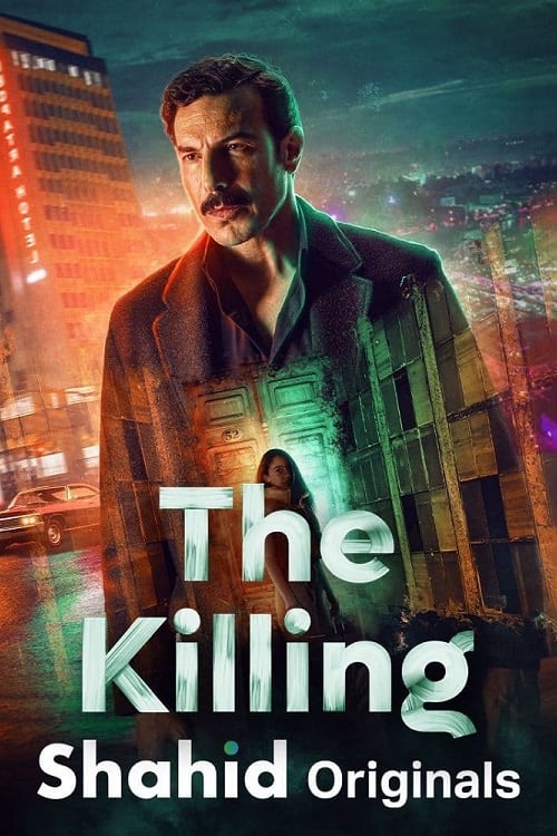 Poster della serie The Killing