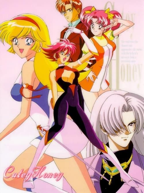 Poster della serie Cutie Honey Flash