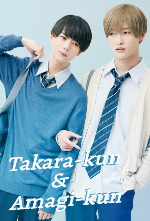Poster della serie Takara-kun and Amagi-kun