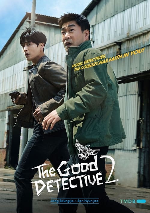 Poster della serie The Good Detective 2