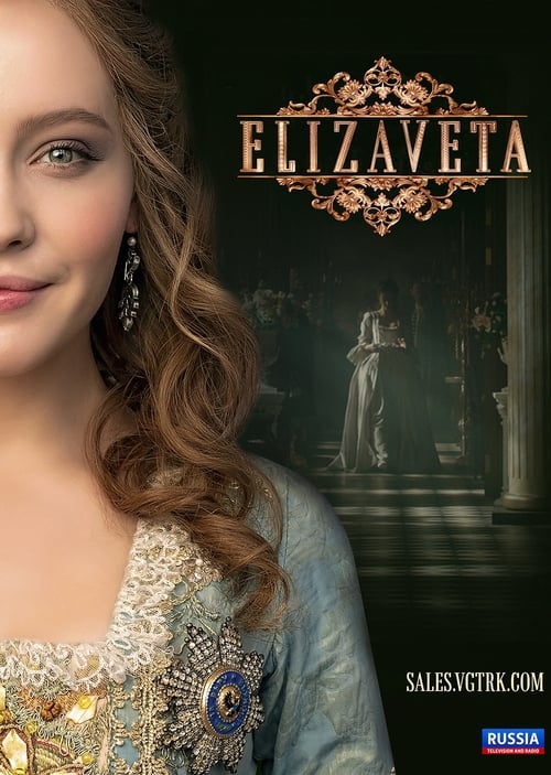 Poster della serie Elizaveta