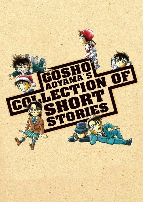 Poster della serie Gosho Aoyama's Collection of Short Stories