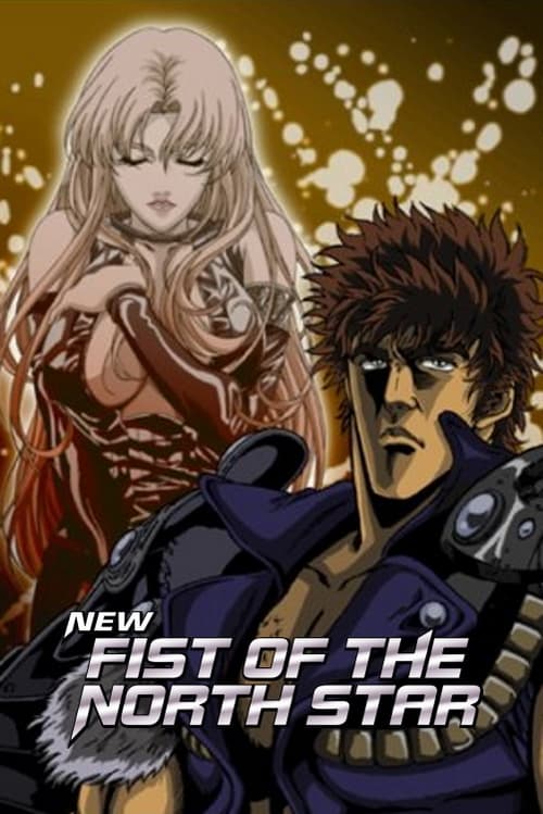 Poster della serie New Fist of the North Star