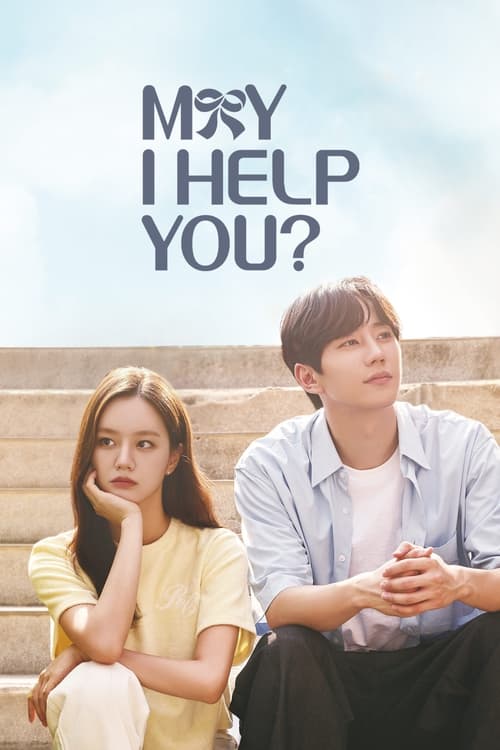 Poster della serie May I Help You