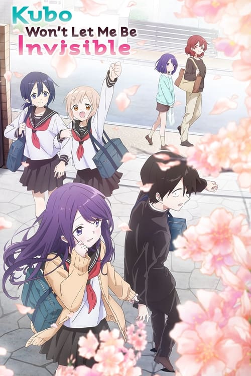 Poster della serie Kubo Won't Let Me Be Invisible