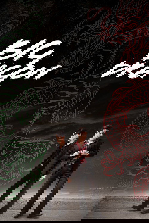 Poster della serie Big Dragon