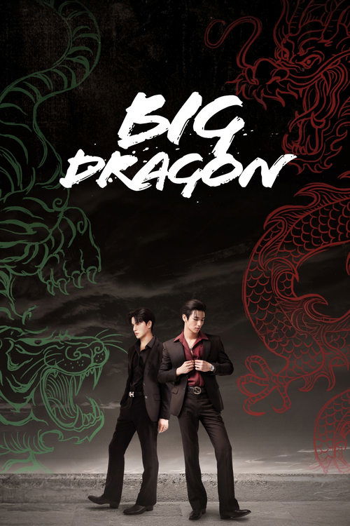 Poster della serie Big Dragon