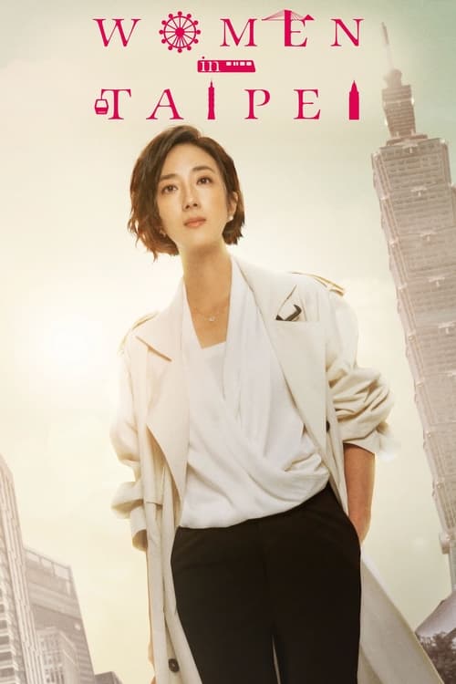 Poster della serie Women in Taipei
