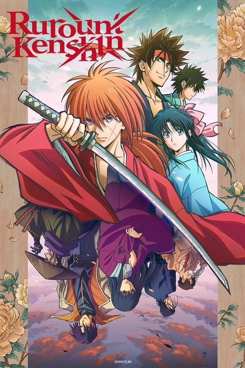 Poster della serie Rurouni Kenshin