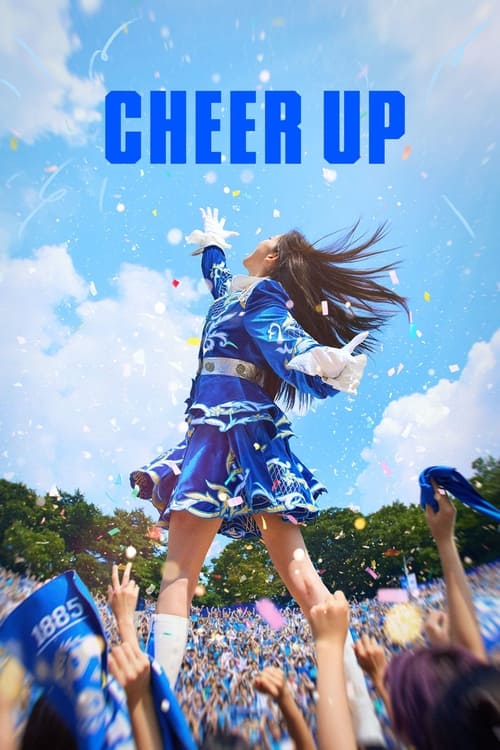 Poster della serie Cheer Up