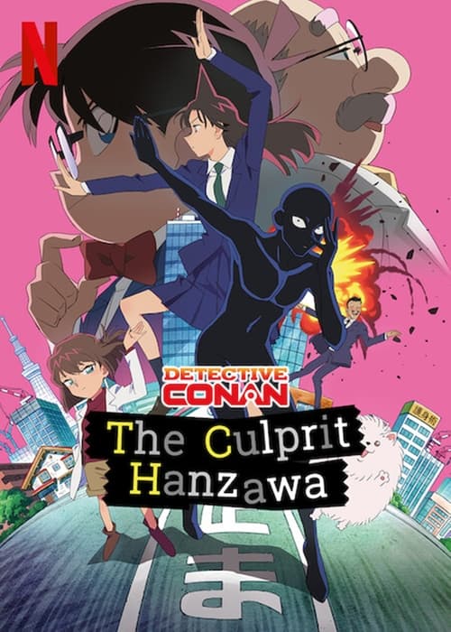 Poster della serie Case Closed: The Culprit Hanzawa