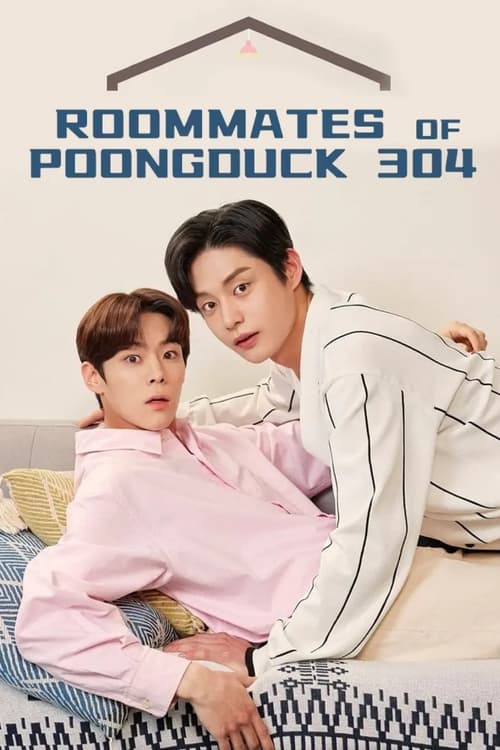 Poster della serie Roommates of Poongduck 304