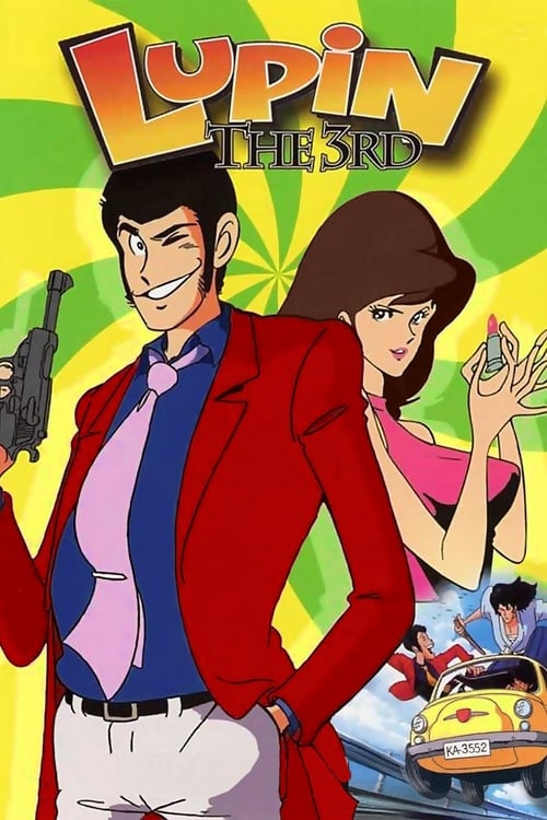 Poster della serie Lupin the Third