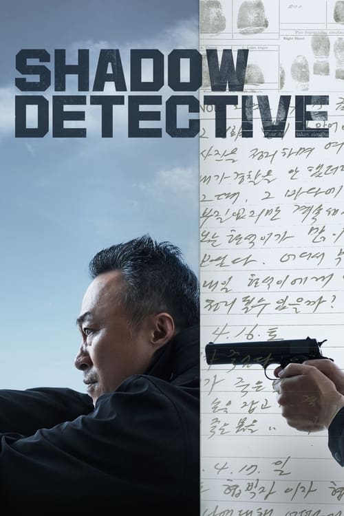 Poster della serie Shadow Detective