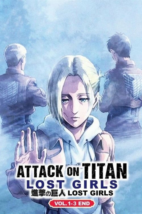 Poster della serie Attack on Titan: Lost Girls