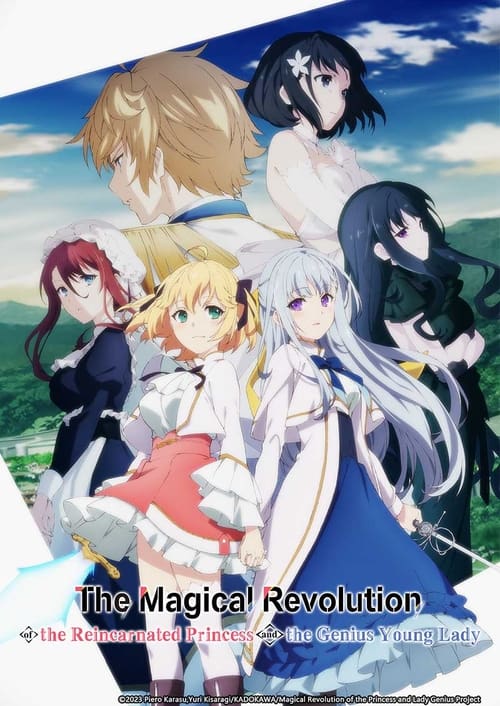 Poster della serie The Magical Revolution of the Reincarnated Princess and the Genius Young Lady