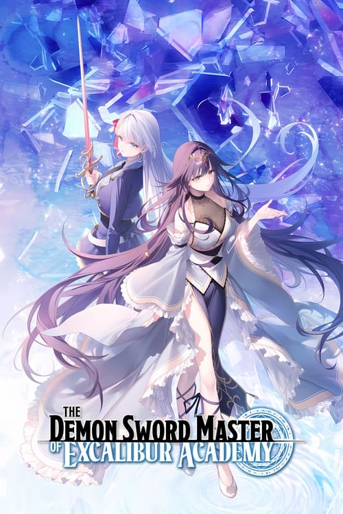 Poster della serie The Demon Sword Master of Excalibur Academy