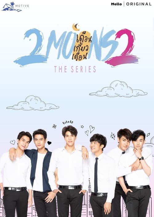 Poster della serie 2Moons2 The Series