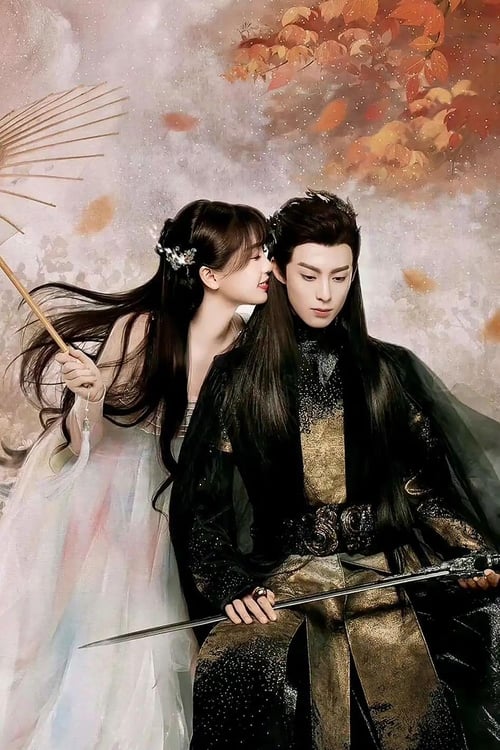 Poster della serie 蒼蘭訣 Love between fairy and devil