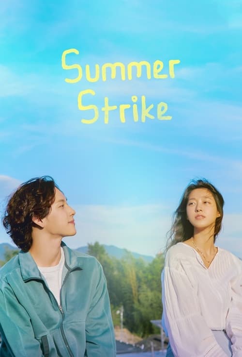 Poster della serie Summer Strike