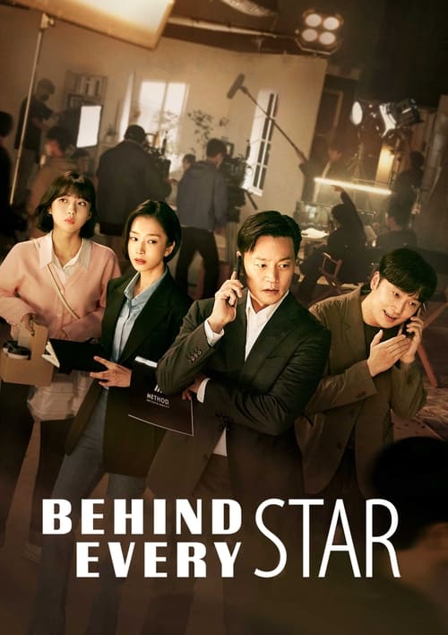 Poster della serie Behind Every Star