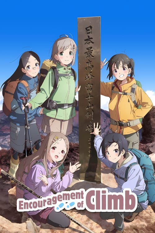 Poster della serie Encouragement of Climb