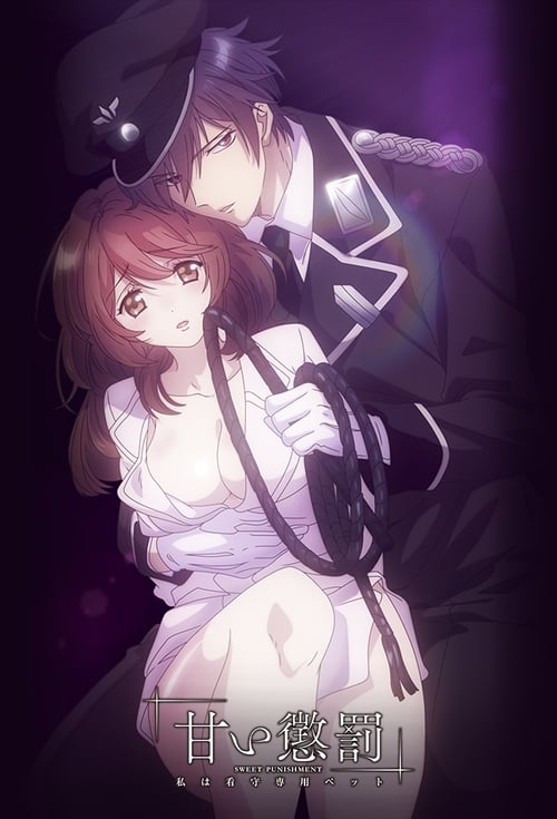 Poster della serie Sweet Punishment: I'm the Guard's Personal Pet