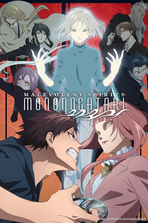 Poster della serie Malevolent Spirits: Mononogatari