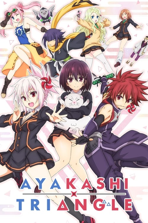 Poster della serie Ayakashi Triangle