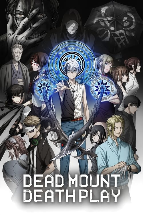 Poster della serie Dead Mount Death Play