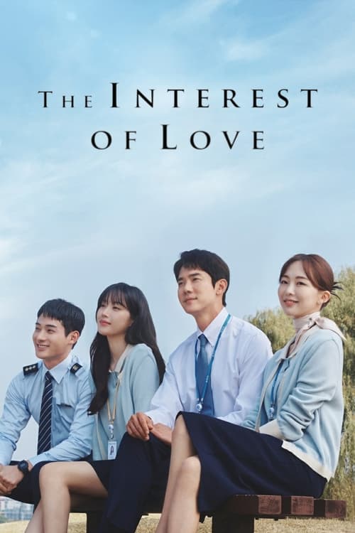 Poster della serie The Interest of Love