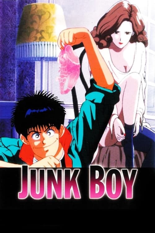 Poster della serie Junk Boy