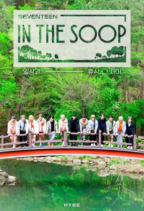 Poster della serie SVT in the SOOP