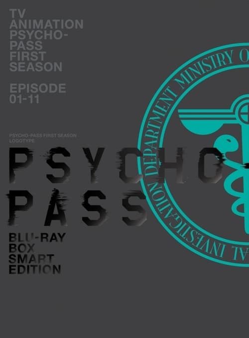 Poster della serie Psycho-Pass: Extended Edition