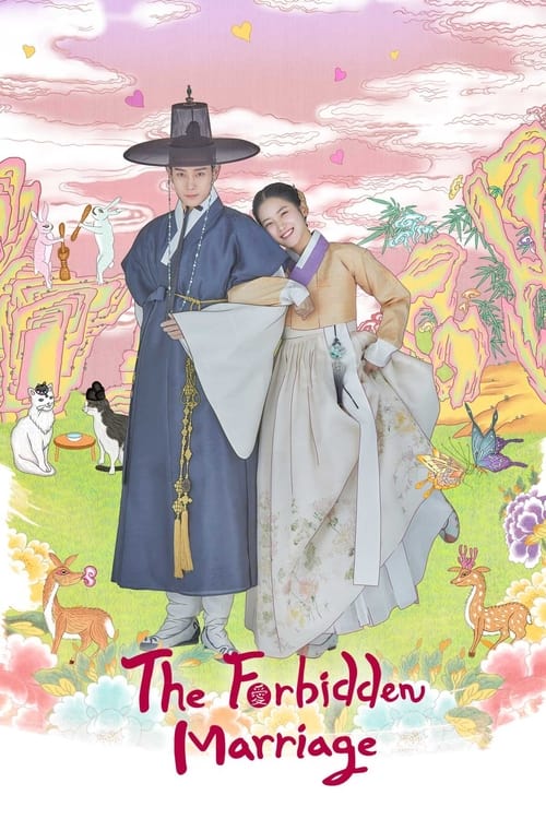 Poster della serie The Forbidden Marriage