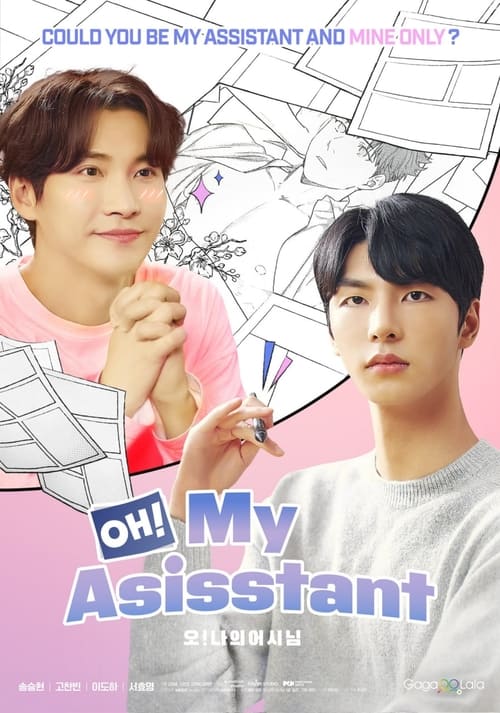 Poster della serie Oh! My Assistant