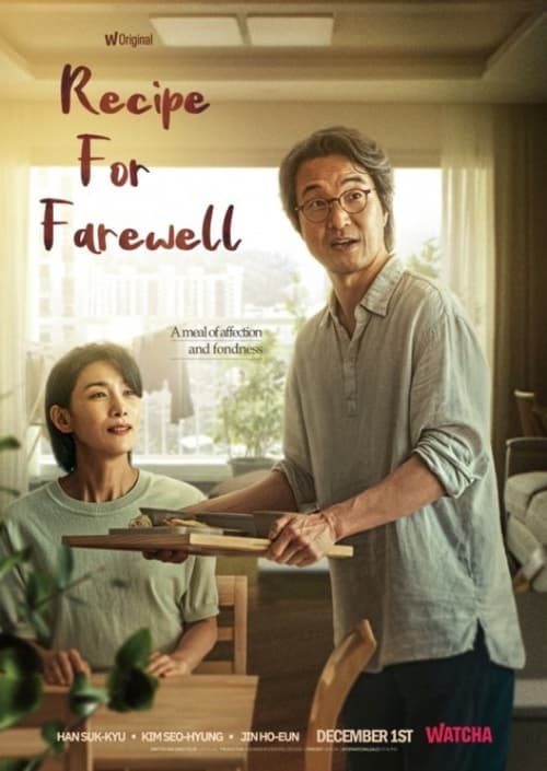 Poster della serie Recipe for Farewell