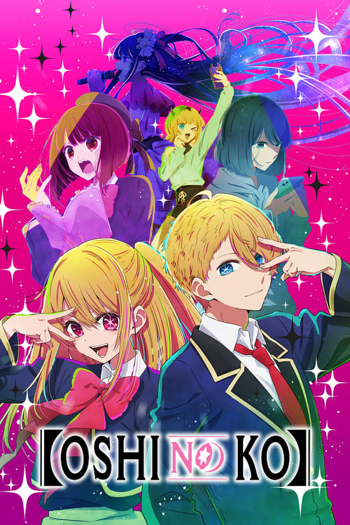 Poster della serie "Oshi no Ko"