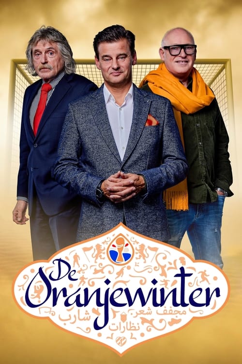 Poster della serie De Oranjewinter