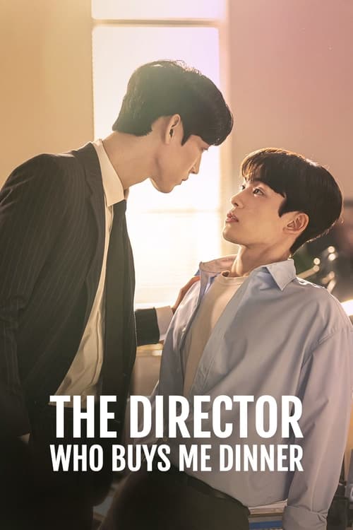 Poster della serie The Director Who Buys Me Dinner