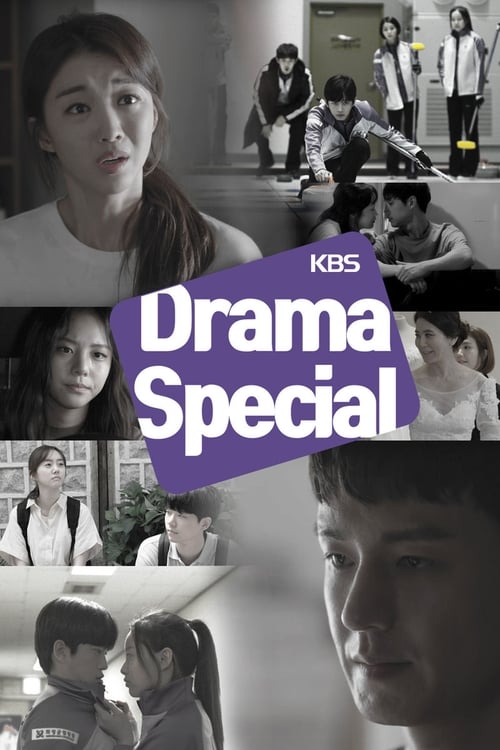 Poster della serie KBS Drama Special