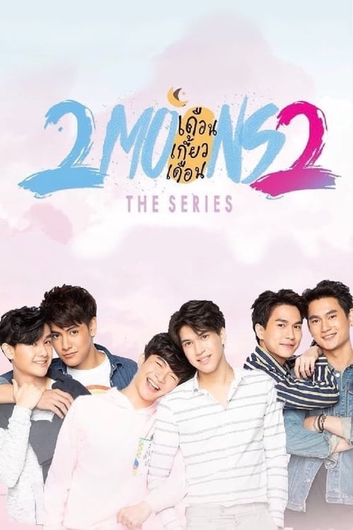 Poster della serie 2 Moons 2: The Series