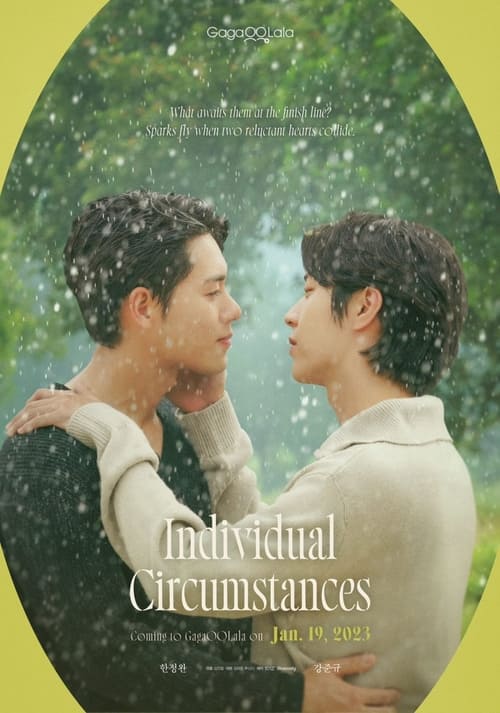 Poster della serie Individual Circumstances