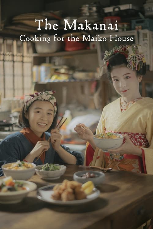 Poster della serie The Makanai: Cooking for the Maiko House