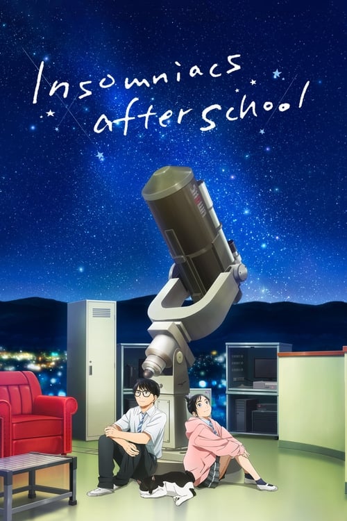 Poster della serie Insomniacs After School